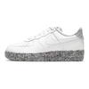 Air Force 1 PS Recycled Wool Pack