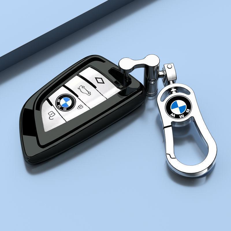 BMW Key Case for 3, 5 Series & X1, X2, X3, X5 Models - High-End Car Decoration Accessory