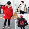 Boys' Plush Thick Coat Winter Clothing Middle and Large Children's Cotton Jacket Boys' Top Children's Medium and Long Wind Jacket
