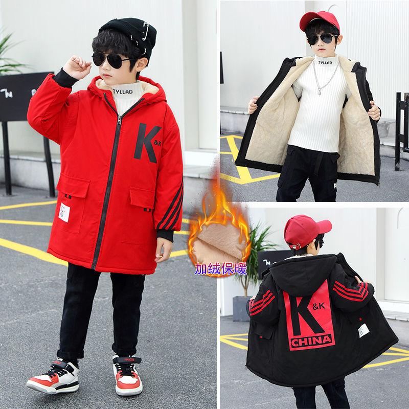 Boys' Plush Thick Coat Winter Clothing Middle and Large Children's Cotton Jacket Boys' Top Children's Medium and Long Wind Jacket