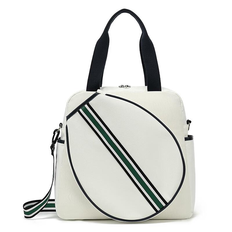 MDNG Tennis Badminton Racket Bag