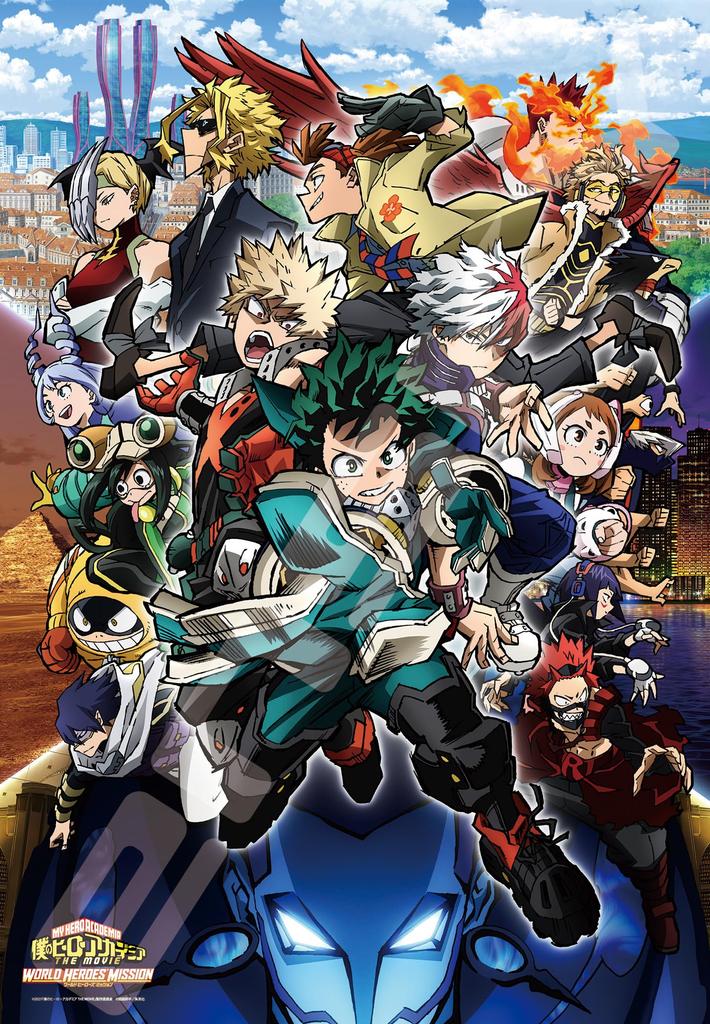 Ensky My Hero Academia THE MOVIE World Heroes Mission 1000 Piece Jigsaw Puzzle [The Greatest Mission In History] 1000T-187