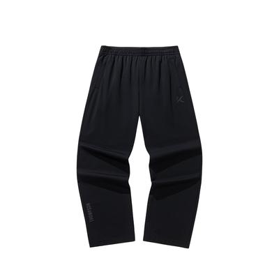 Simple Versatile Solid Color Soft Sports Long Pants Men Bottoms 152621330-1