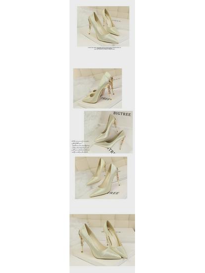 Stile 3 Modello 9219-2