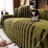Winter Sofa Towel Shu Cotton Lint Solid Color 2024 New Thickened Warm Sofa Cover Cloth Straight Row Sofa Seat Cushion