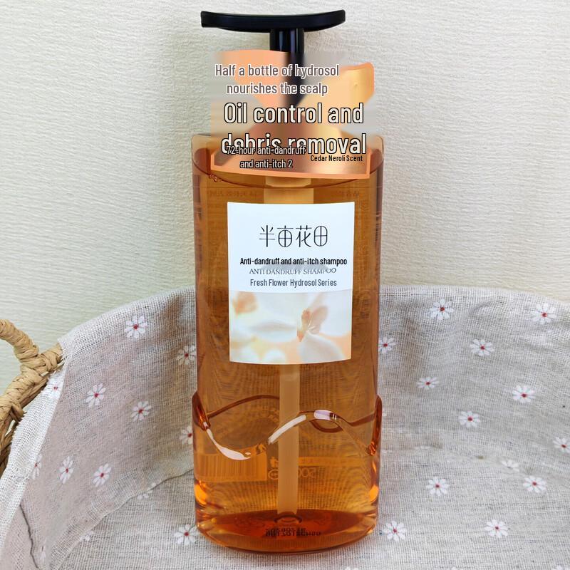 Little Dream Garden Anti-Dandruff & Anti-Itch Shampoo