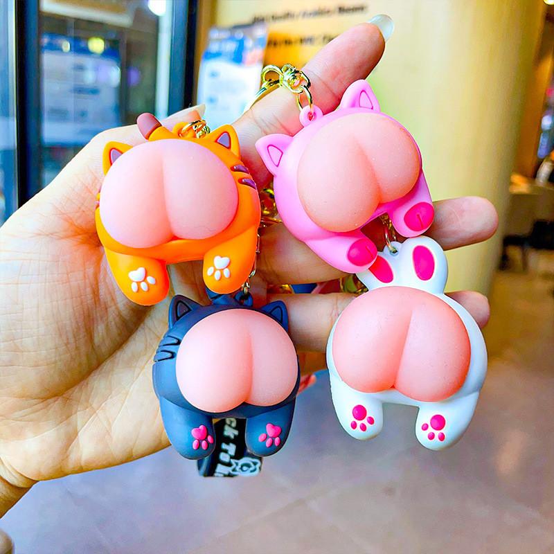 Adorable Cartoon Style Pvc Pig Butt Keyring For Stress Relief And Gift Ideas