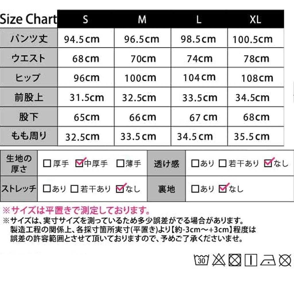 Denim Long Loose Perfect for Everyday and [iito.seasons] Women's Wide-Leg Jeans, Straight-Sleeve Pants, Length, Fit, Casual, Stylish, Commuting, Wear,