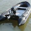 Leilv Inflatable Fishing Boat with Aluminum Bottom