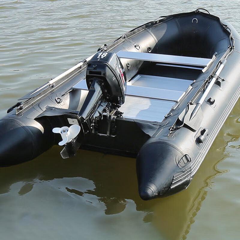 Leilv Inflatable Fishing Boat with Aluminum Bottom