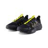 NEW BALANCE Men's Outdoor Trail Running Waterproof Sports Shoes Running Shoes MTTTRLO1