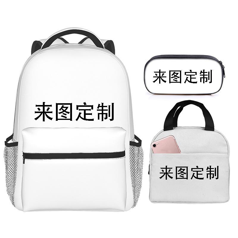 Three-Piece Schoolbag, Primary And Secondary School Students, Animation Backpack, Children'S Schoolbag, Pencil Bag, Satchel, Meal Bag Labeling