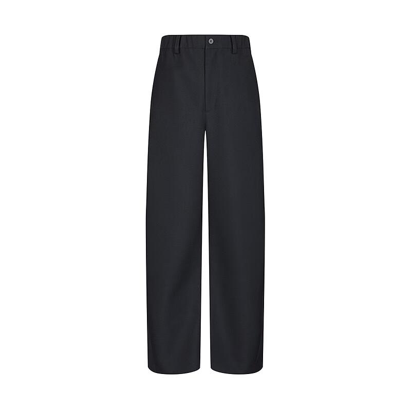 JNBY Loose Fit Banana Casual Pants