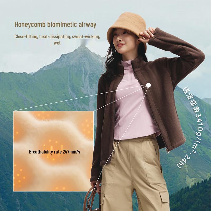 PM123 Women's Slim Fit Fleece Jacket Liner