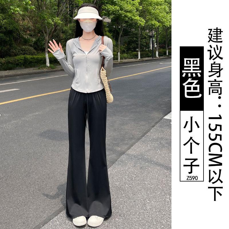 Black Ice Silk Sunscreen Pants Women's Summer Thin 2025 New Drape and Thin Casual Quick-drying Micro-horn Sweatpants