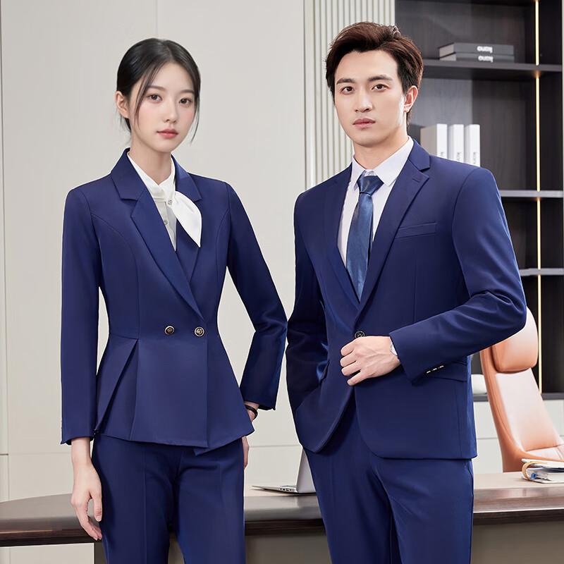 Деловой костюм Trouman Professional 3XL