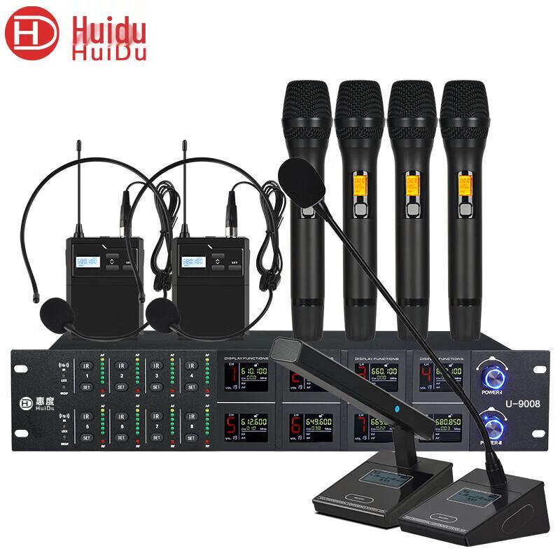 HuiDu U-9008 Professional Wireless Microphone System (CN Version)