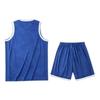 Anta Basketball Suit Men's Blue 152221210-4