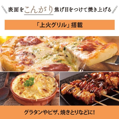 Zojirushi Mahobin Zojirushi Toaster Oven Toaster Brown Toast Mountain Toast 2 Pieces Size 38.5 X 27 X 23cm Matte Black EQ-AH22-BZ