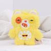 Ugly Cute Tooth Monster Plush Pendant Blind Box Funny Grumpy Love Bear Stuffed Toy Keychain Gift