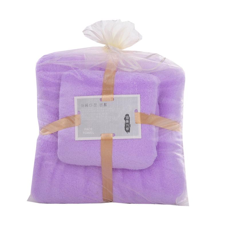 Coral Fleece Mother & Child Towel Set - Absorbent, Thickened, and Soft with Logo Gift Box
