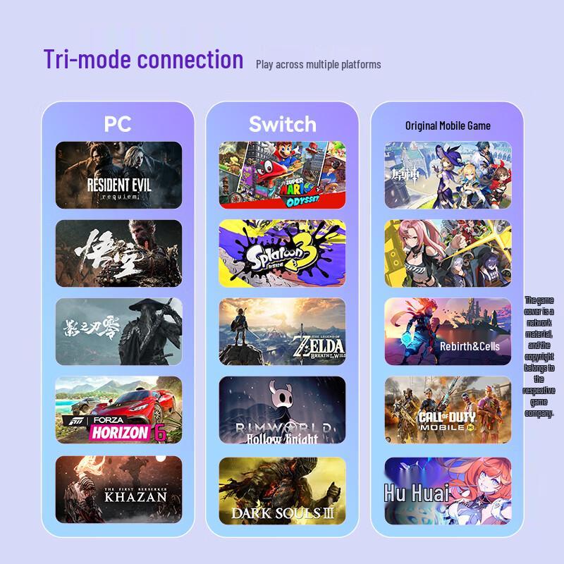 HKC Liexian T1 Three-Mode Gaming Controller