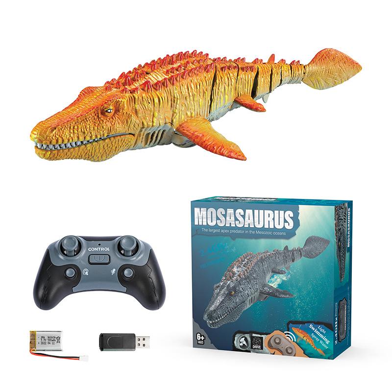 Детская электрическая игрушка-динозавр на радиоуправлении Four electricity жёлтый