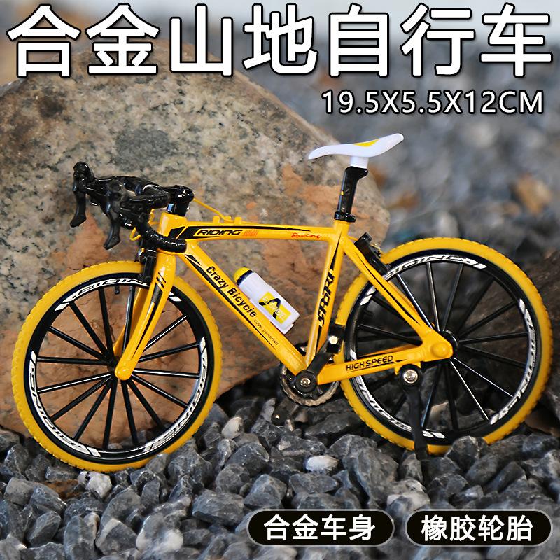 Alloy Bicycle Model Boy Toy Simulation Soft Tail Road Downhill Mountain Ornaments Gift