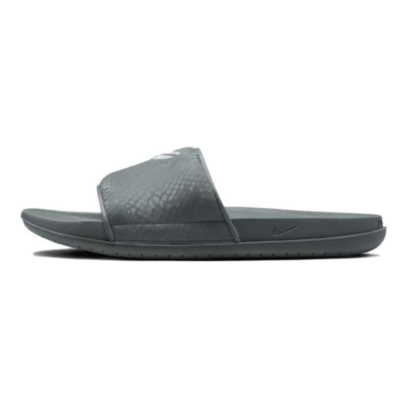 Nike Kobe Offcourt Slide Slippers Men's Gray IF2870-002
