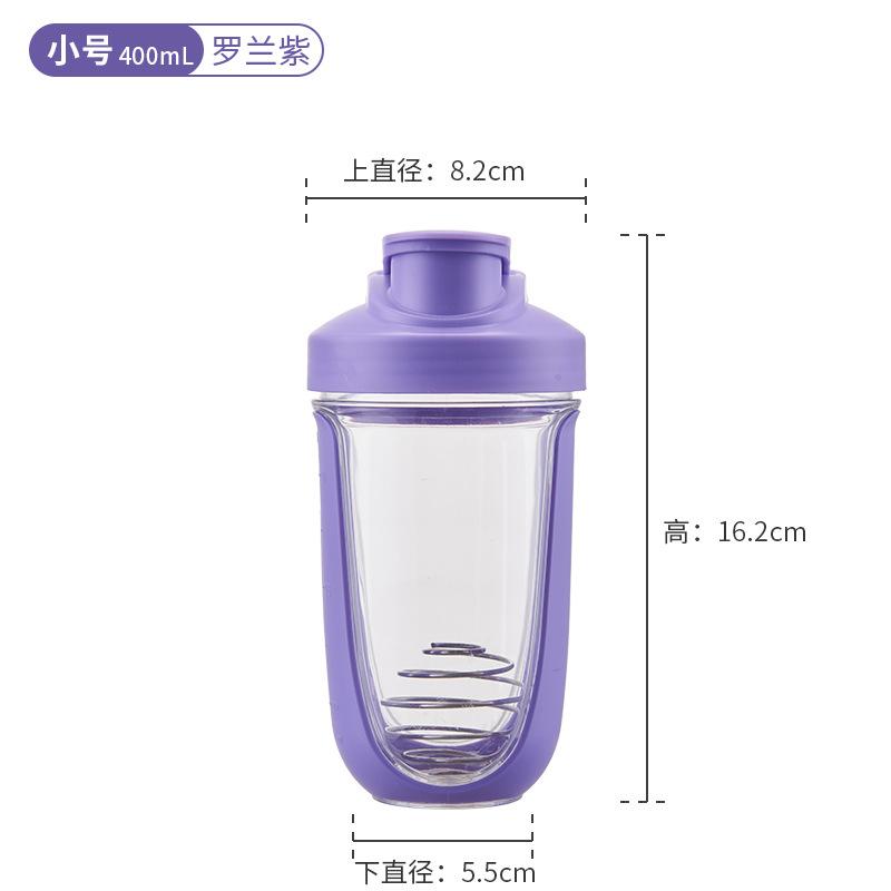 Water bottle100ML Double Sealed Plastic Cup Fitness Sports Water Cup with Handle Protein Powder Shaking Cup Milkshake Mixing Cup