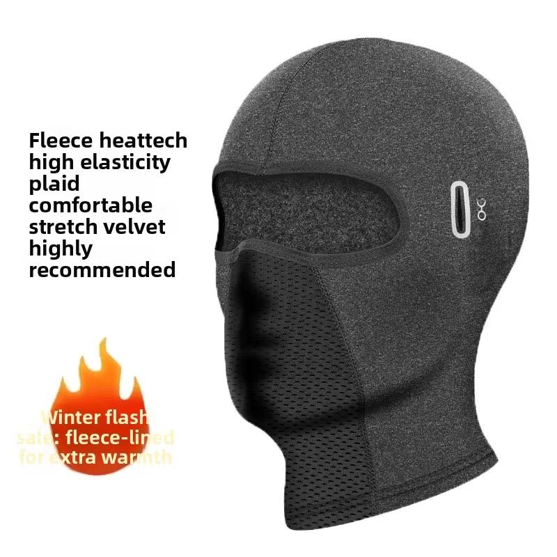 Balaclava Men's Hat Winter Women Motorcycle Mask Warm Cycling Helmet Liner Caps Windproof Breathable Washable Equipment