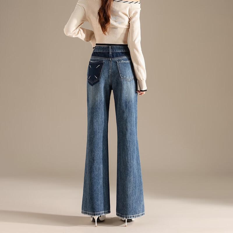 RAIN.CUN Women's High-Waisted Slim Fit Flare Jeans