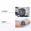 Casio EDIFICE Series Classic Racing Chronograph Sports Waterproof Quartz Movement Stainless Steel Strap Japanese and Korean Watch Men's EF-539D-1A