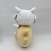 New Chikorita Slowpokemon Korra Korra Sleeping Series Cute Plush Toy Doll