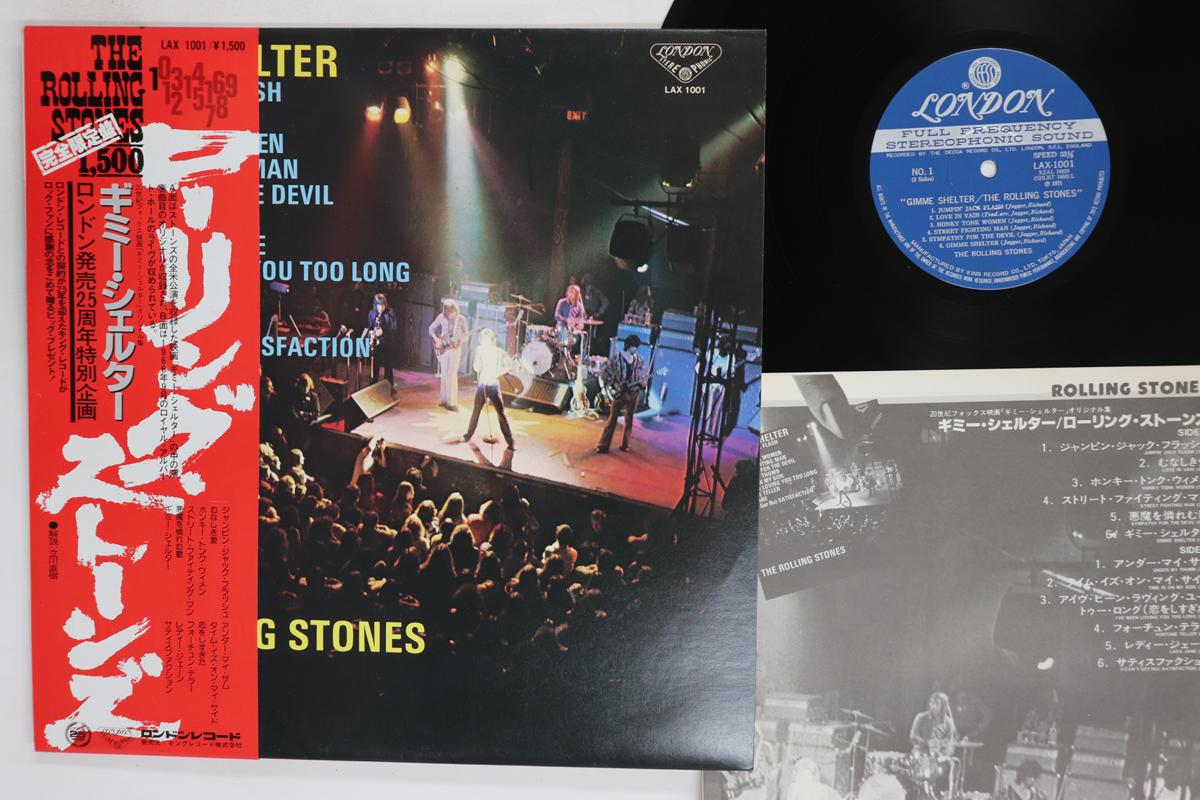 Виниловая пластинка ROLLING STONES  Gimme Shelter LAX1001 LONDON 1978 Япония Obi Рок Б/у