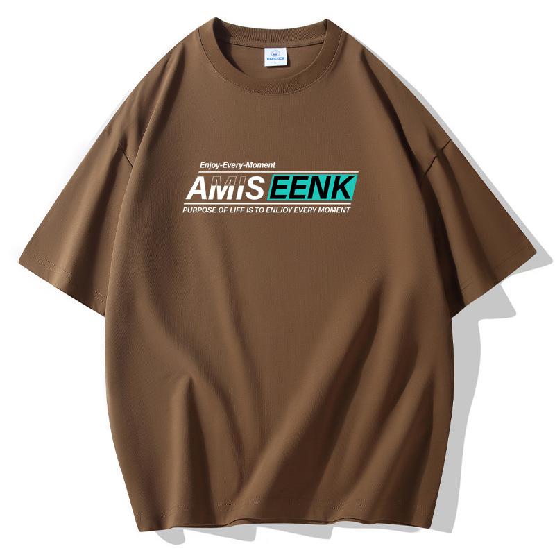 

Мужская модная футболка большого размера с короткими рукавами, 100% хлопок S коричневый