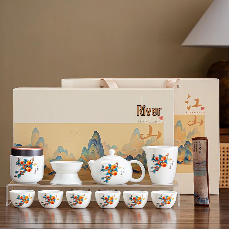 Yipan Ceramic Kung Fu Tea Set with Golden Pavilion Landscape