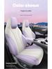 BYD Dolphin Leather Car Seat Cushion - All-Season, Universal Fit