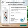 Lafang Anti-dandruff & Smooth Care Shampoo
