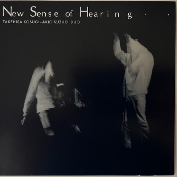 CD TAKEHISA KOSUGI + AKIO SUZUKI - New Sense Of Hearing BF025 Blank Forms Edi 2022 US Dance & Electronica