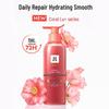 Ryo Coral Repair & Moisturizing Shampoo