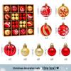 6CM Electroplated Irregular Painted Christmas Ball Ornaments Gift Box Set - Tree Hanging Decorations