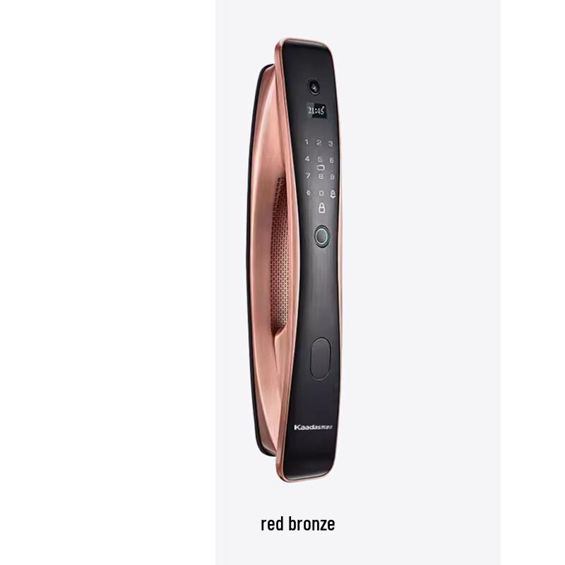 KADIS KL700V Smart Fingerprint Door Lock