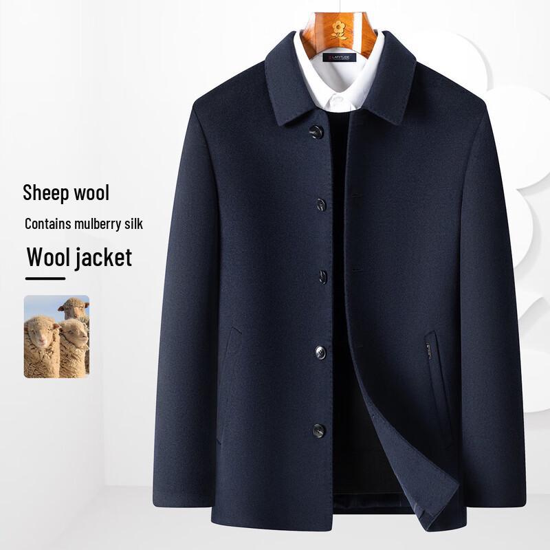 

MONTAGUT Мужской пиджак кэжуал из смесовой шерсти ягненка и шелка XL (52)