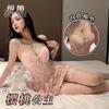 Sexy Lingerie Sexy Pure Lace Cake Skirt Uniform Seduction Sweet Pajamas With Chest Pads Passion 6435