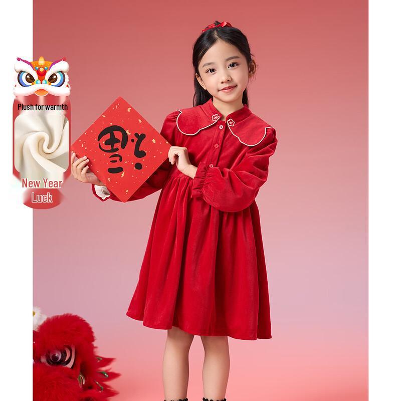 Montagut Girls  Red Winter Peter Pan Collar Fleece Dress 160