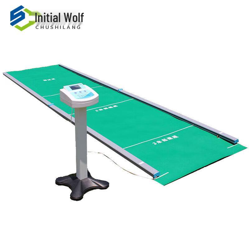 Chushi Lang 201 Standing Long Jump Tester