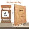 Kraft A4 Blue File Folder - Thick, Large Capacity Document Bag with Customizable Logo