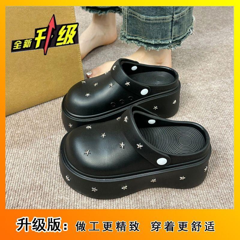 Small Height Increase Deodorant Sandals 2025 Spring and Autumn New Cute Baotou Half Drag Non-slip Thick-soled Hole Shoes Women's