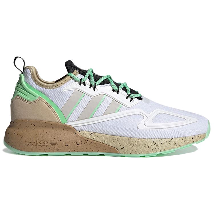 Zx 2K Boost Star Wars X Zx 2K Boost Adidas Originals 'Mudhorn' GZ2760